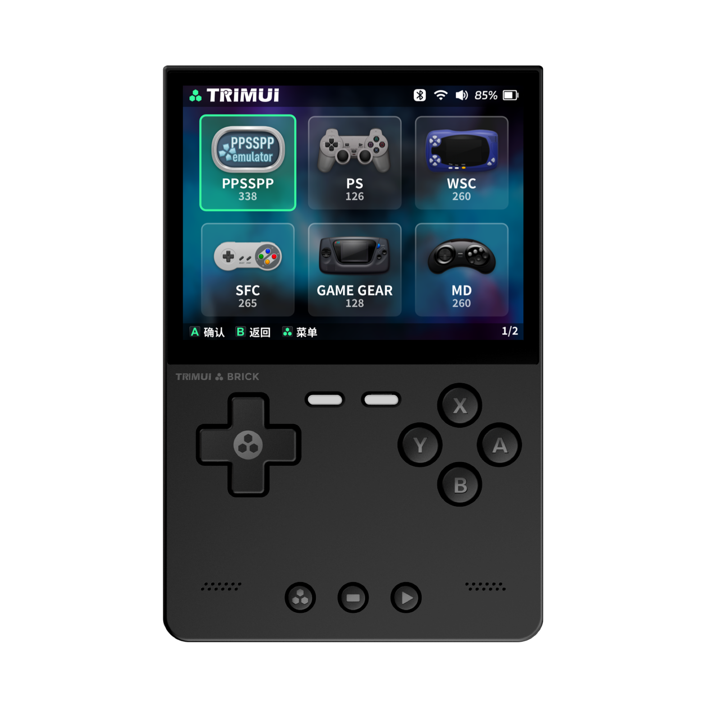 TRIMUI Brick Retro Game Console_Black