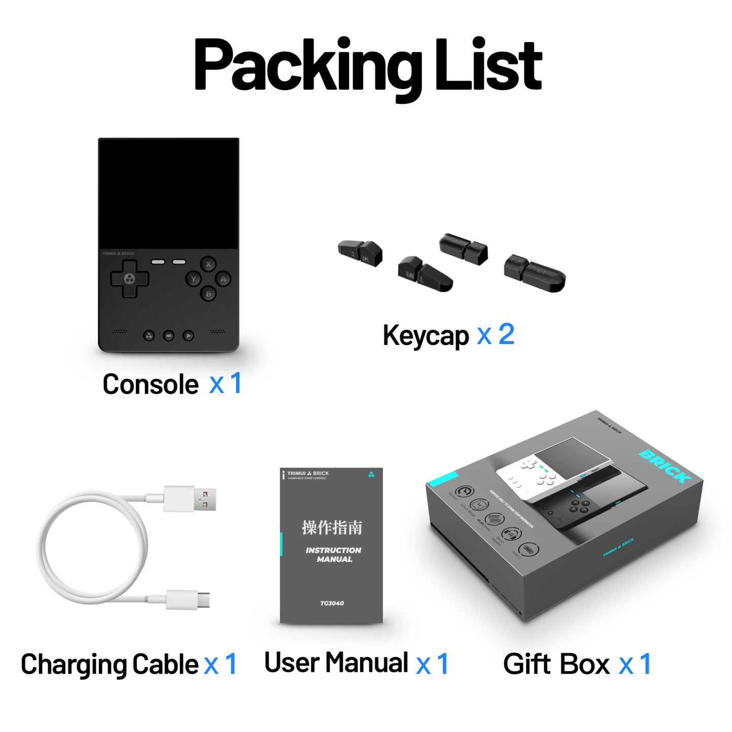TRIMUI Brick Packing List