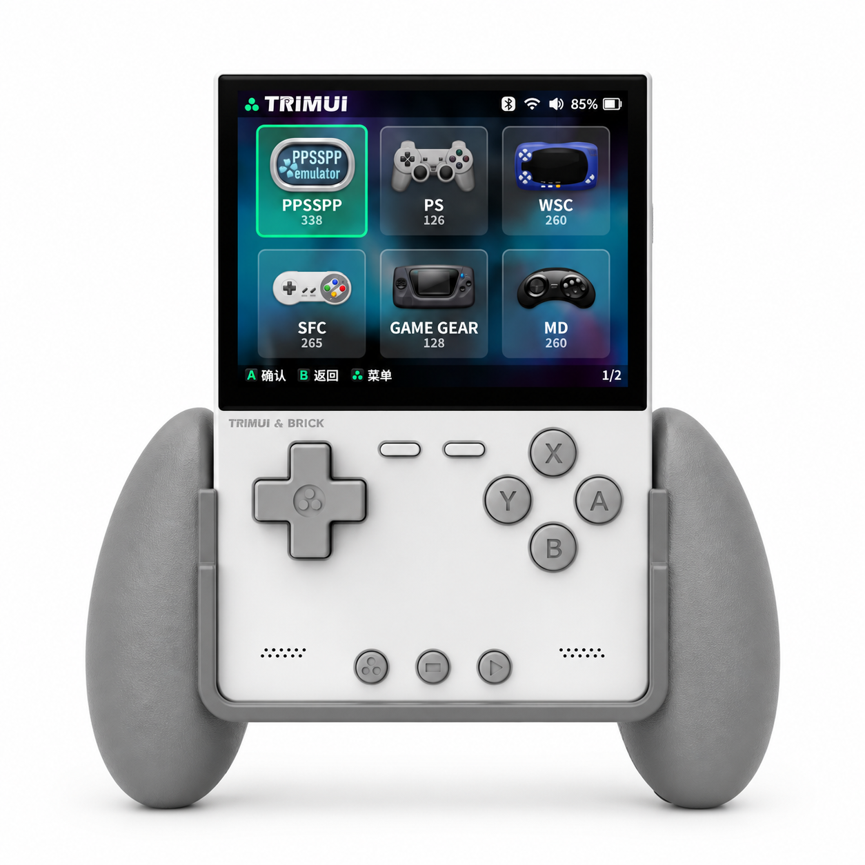 3D Printed Grip for TRIMUI Brick/TRIMUI Brick Hammer Game Handheld Console
