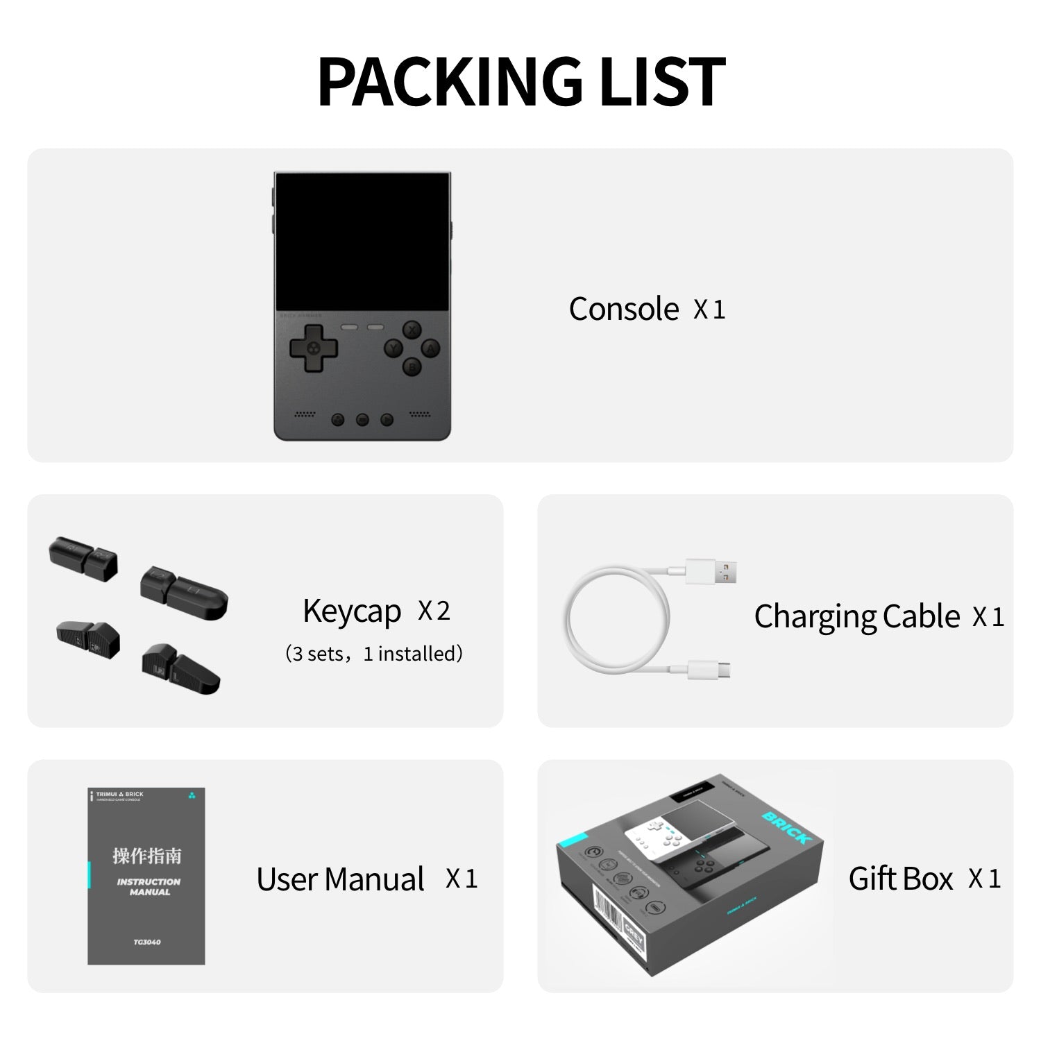 TRIMUI Brick Hammer Handheld Game Console – TRIMUI Store TRIMUI Brick Hammer Handheld Game Console – TRIMUI Store