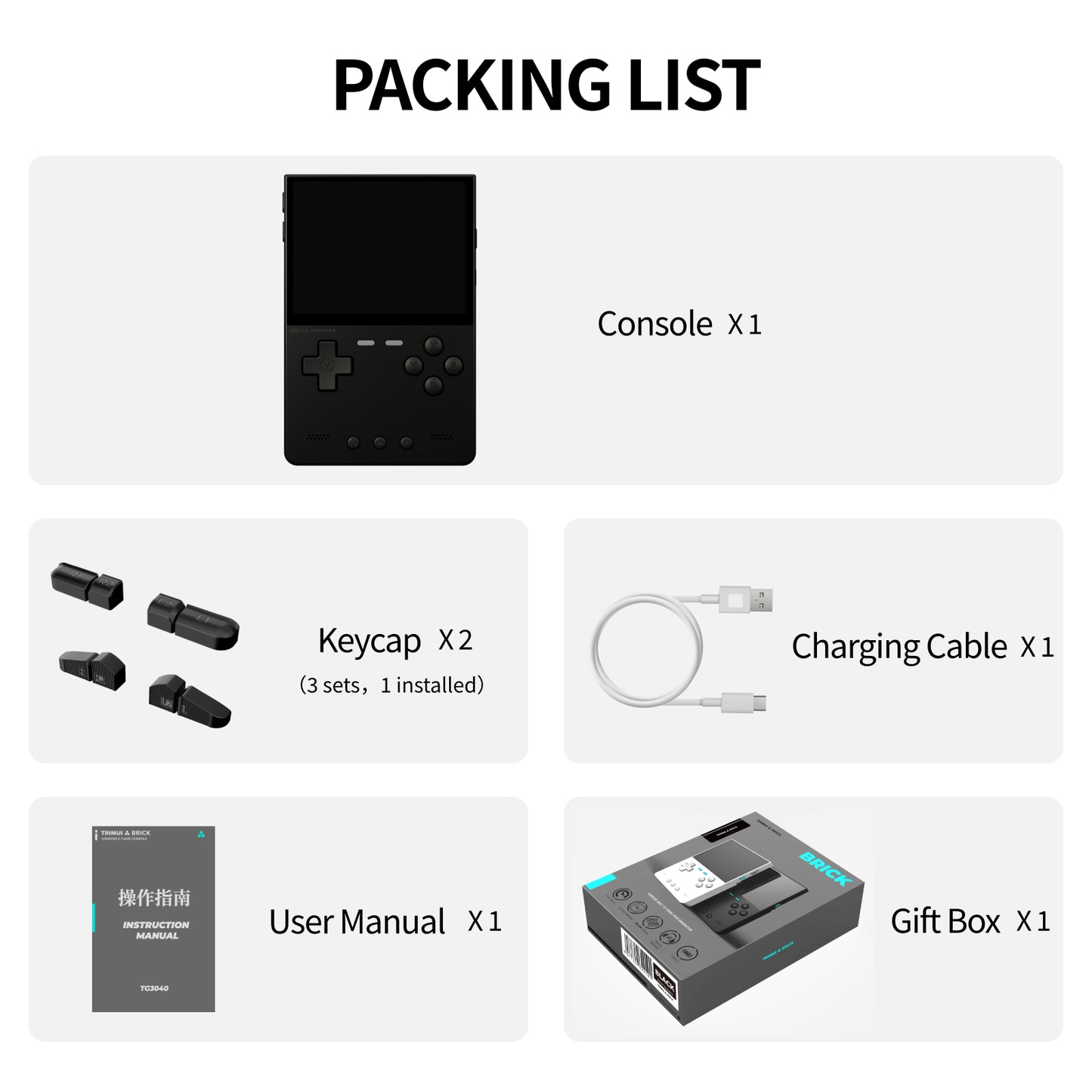 TRIMUI Brick Hammer Handheld Game Console