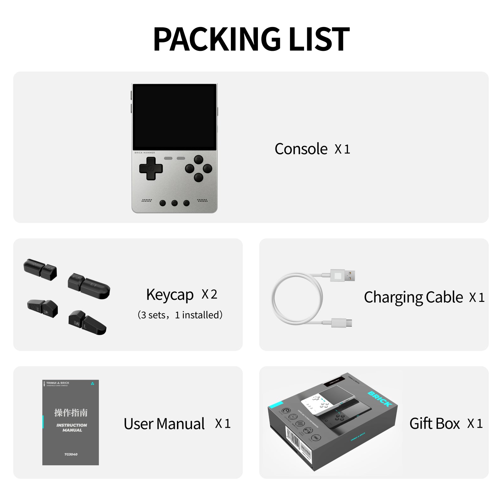TRIMUI Brick Hammer Handheld Game Console – TRIMUI Store TRIMUI Brick Hammer Handheld Game Console – TRIMUI Store