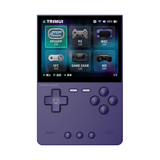 TRIMUI Brick Retro Game Console_Purple