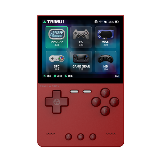 TRIMUI Brick Retro Game Console_Red