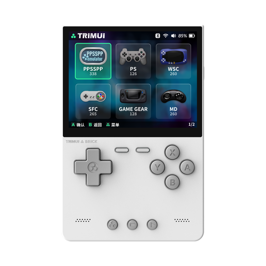TRIMUI Brick Retro Game Console_White