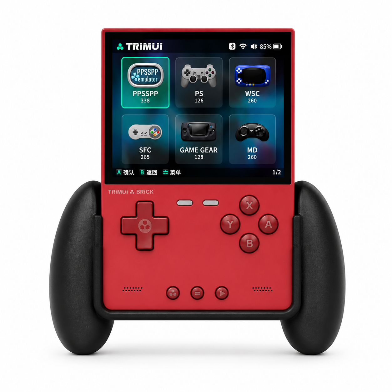 3D Printed Grip for TRIMUI Brick/TRIMUI Brick Hammer Game Handheld Console