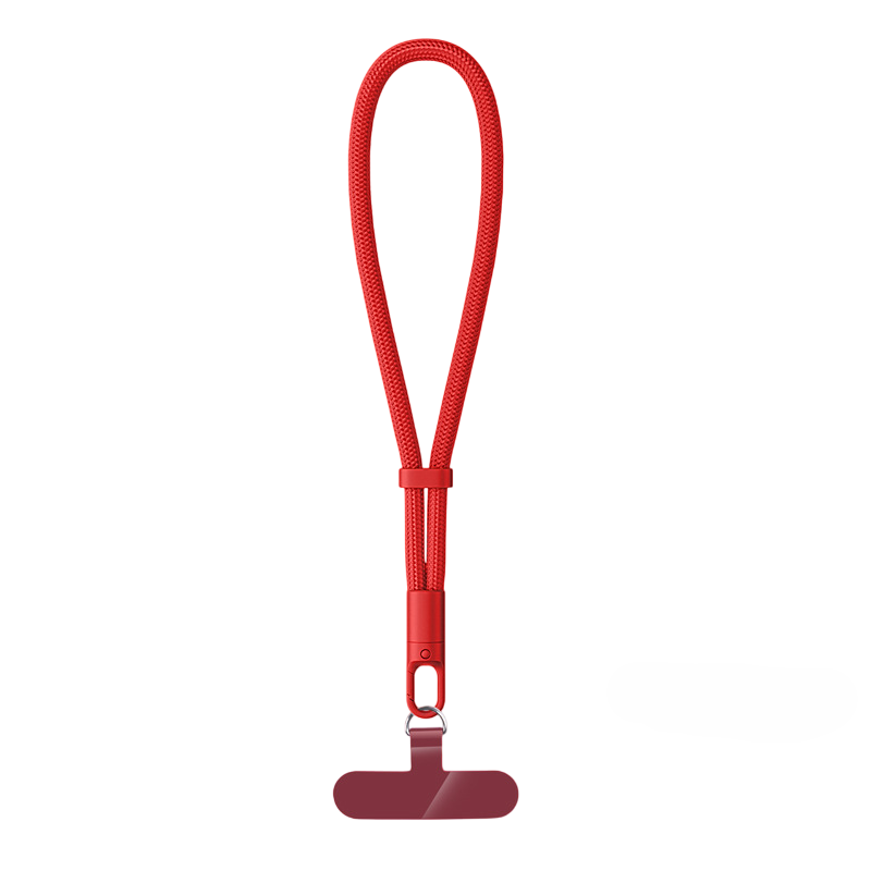 Game Console Lanyard